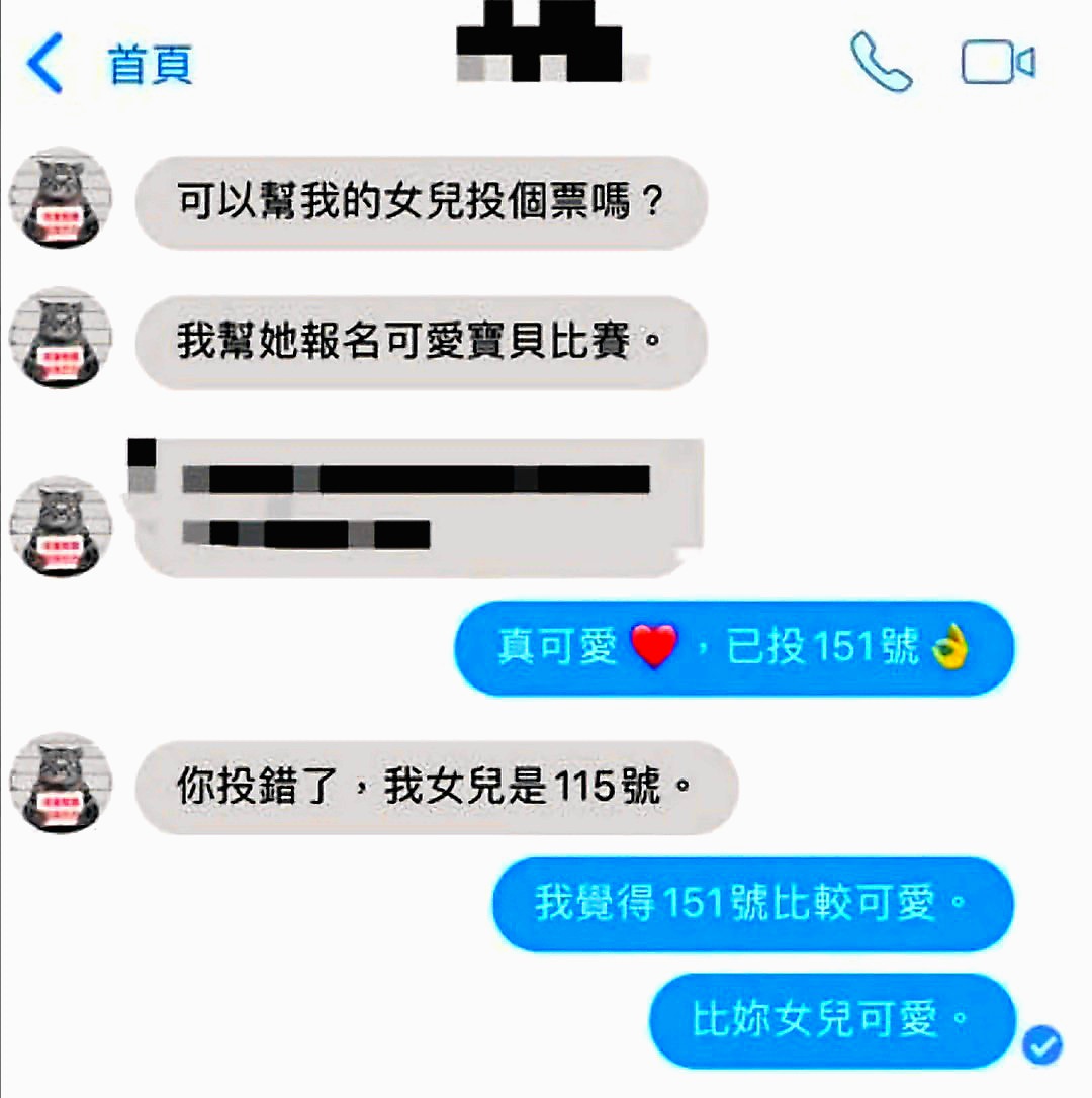 【笑話大全】38個好笑的爆笑短笑話，幽默笑一笑心情好 冷笑話 2023