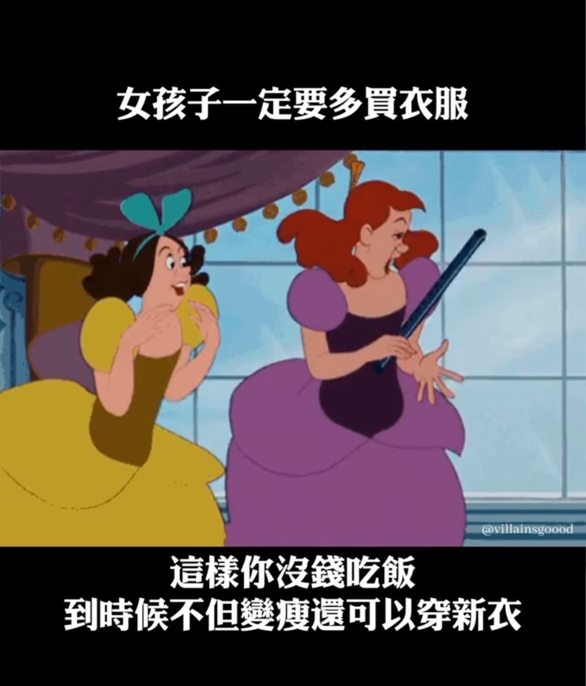 【笑話大全】45個好笑的爆笑短笑話，幽默笑一笑心情好 冷笑話