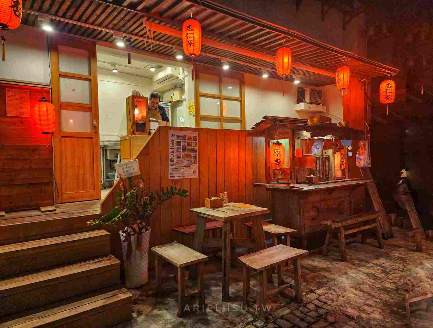 【食記】台北市東區原杏杏仁茶、杏仁豆腐