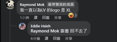 【笑話大全】48個好笑的爆笑短笑話，幽默笑一笑心情好 冷笑話