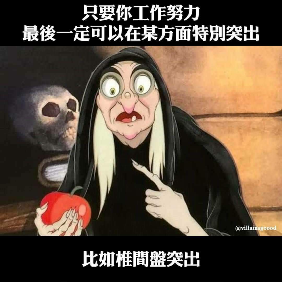 【笑話大全】50個好笑的爆笑短笑話，幽默笑一笑心情好 冷笑話