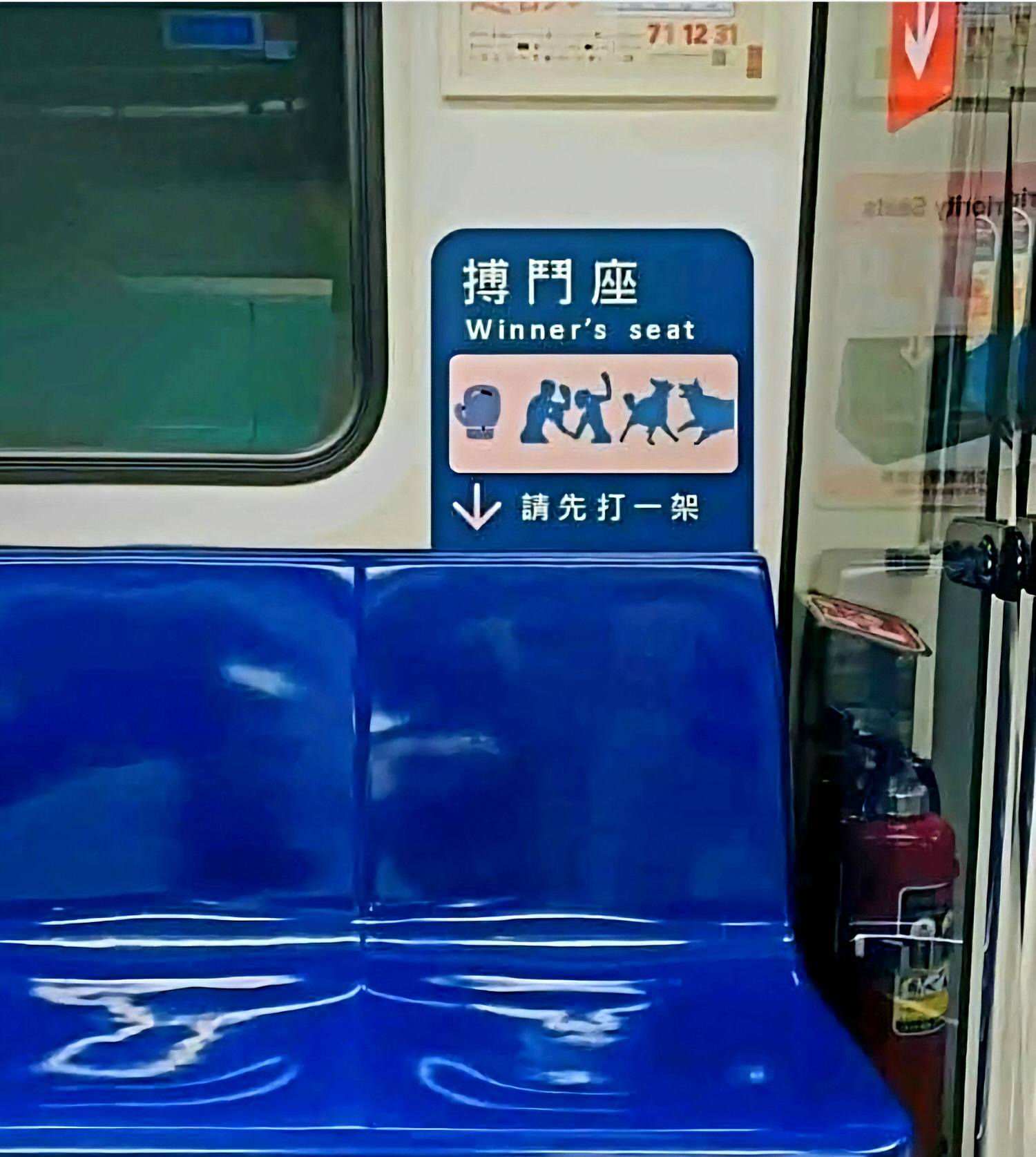 【笑話大全】50個好笑的爆笑短笑話，幽默笑一笑心情好 冷笑話