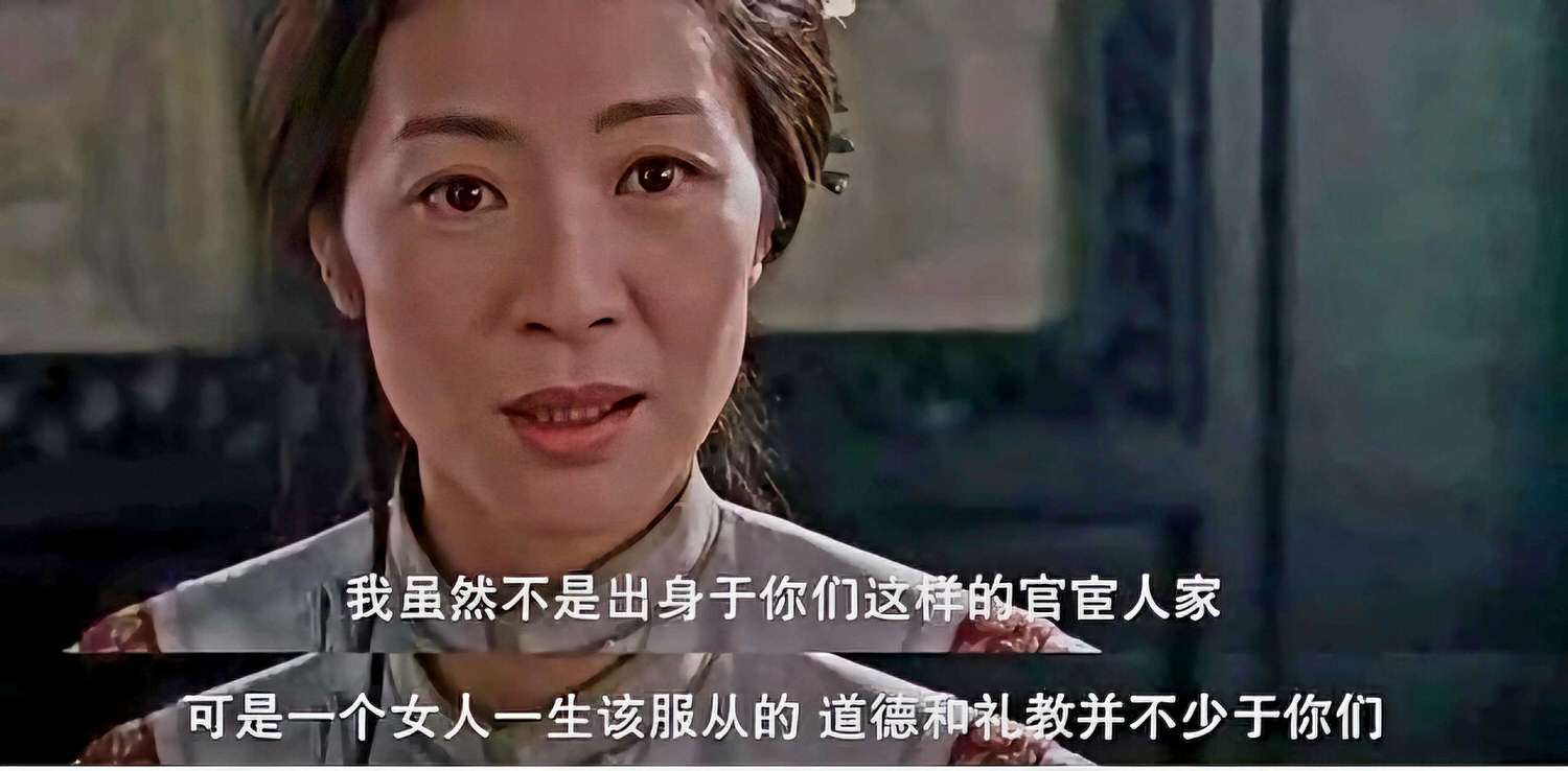 電影【臥虎藏龍】 50句 經典台詞語錄：每個人心中都有一把青冥劍