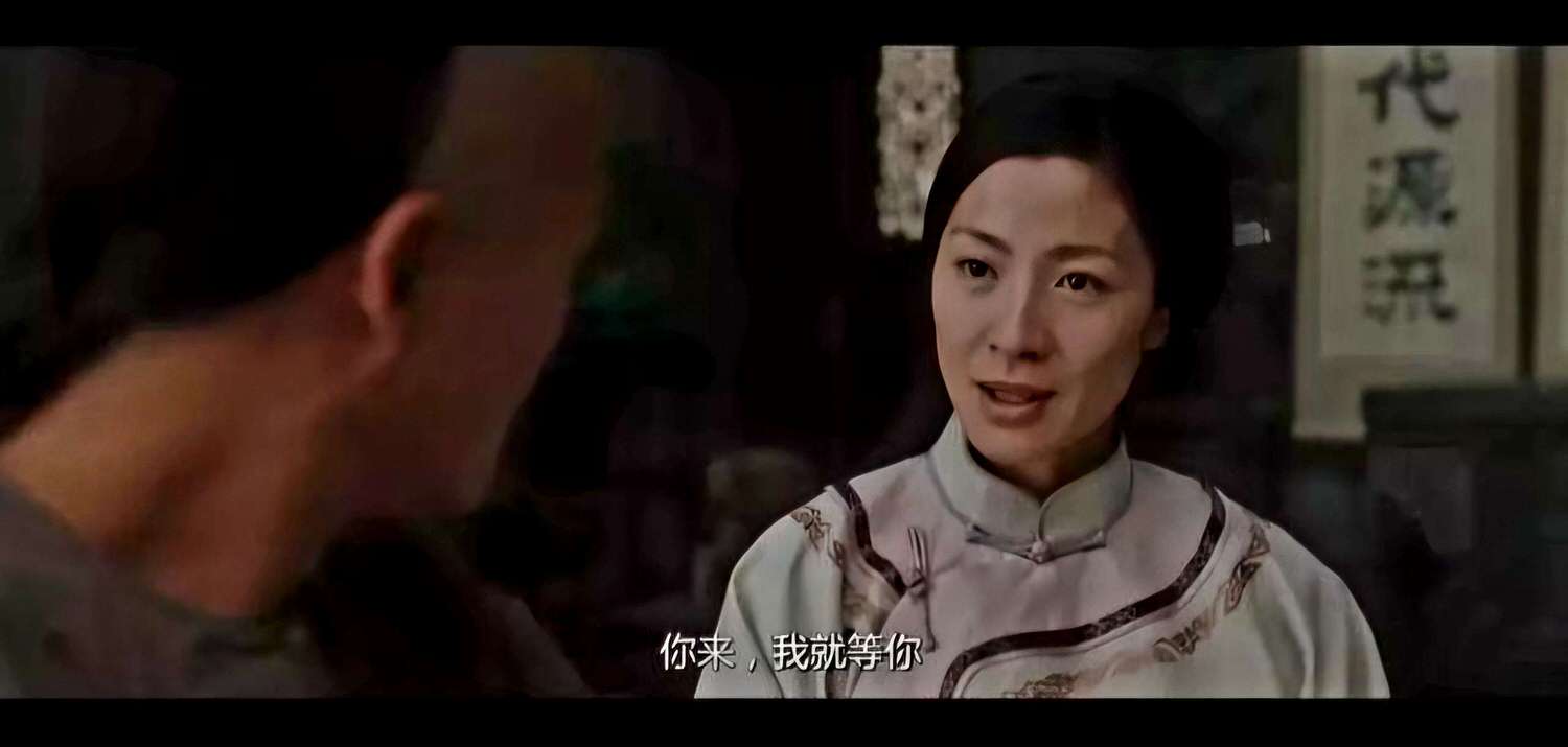 電影【臥虎藏龍】 50句 經典台詞語錄：每個人心中都有一把青冥劍