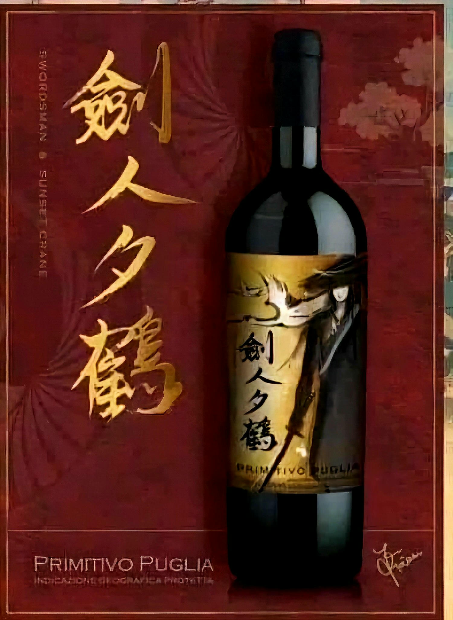 【諧音梗】命名這樣取名最好記？30個這樣取名字好有趣