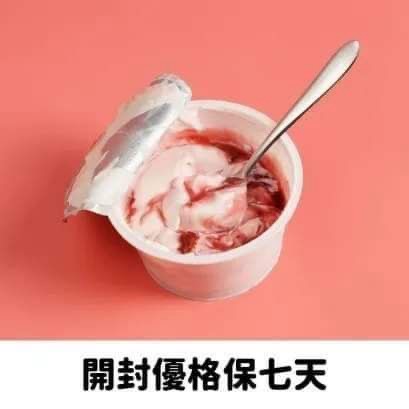 【笑話大全】50個好笑的爆笑短笑話，幽默笑一笑心情好 冷笑話