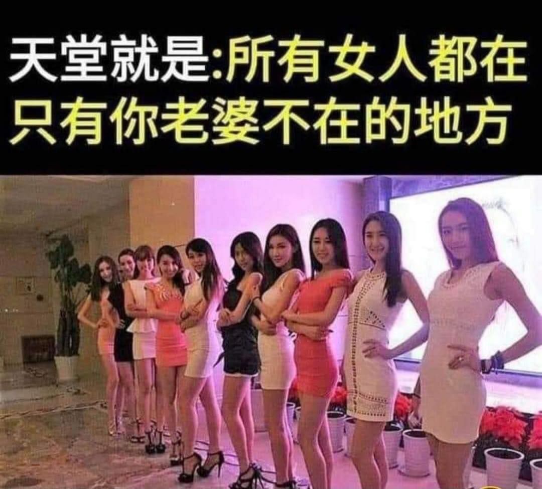 【笑話大全】58個好笑的爆笑短笑話，幽默笑一笑心情好 冷笑話