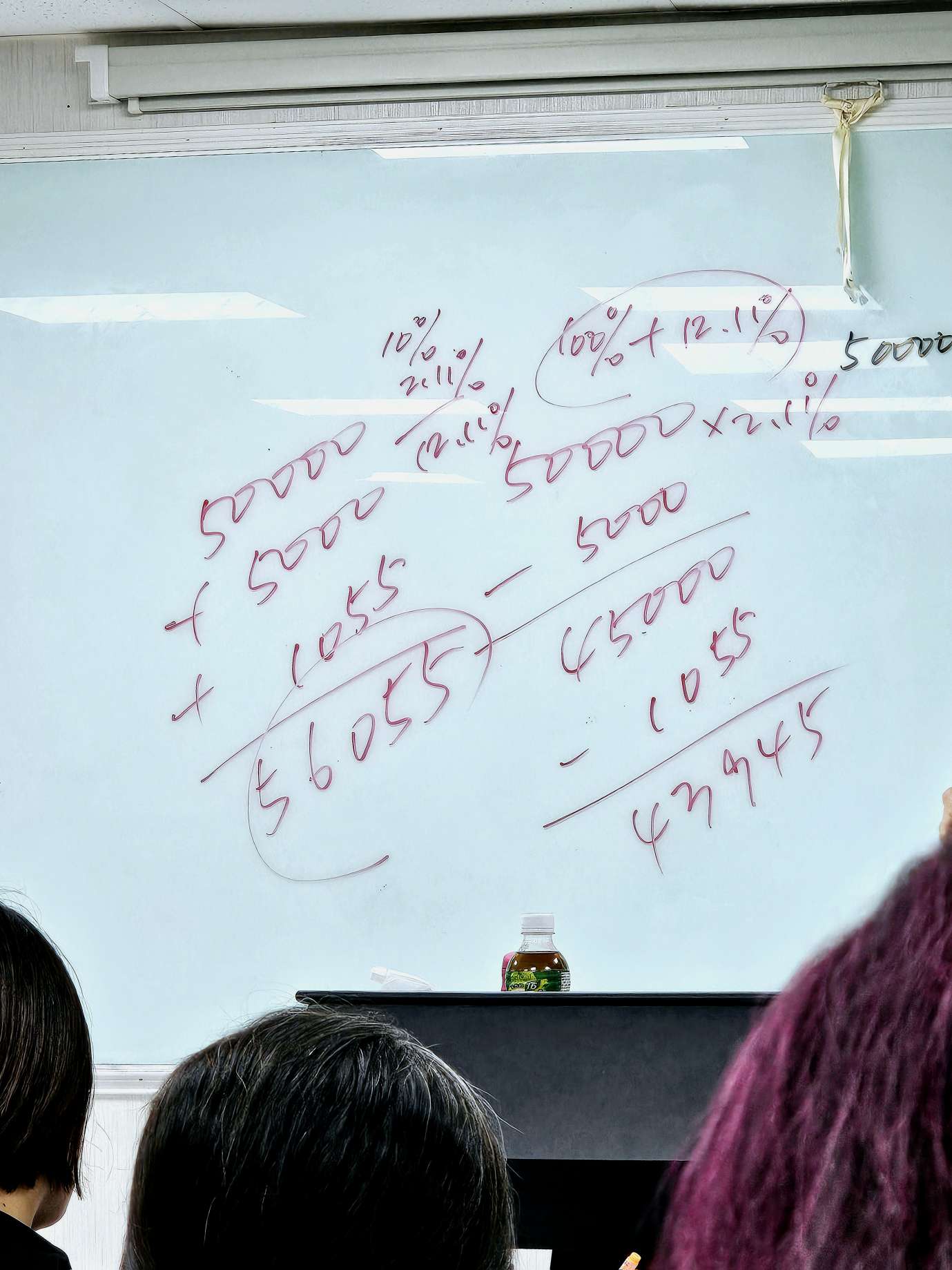 【不動產上課筆記】房屋租賃解析：房屋出租買賣不破租賃？不定期租約？租約公證