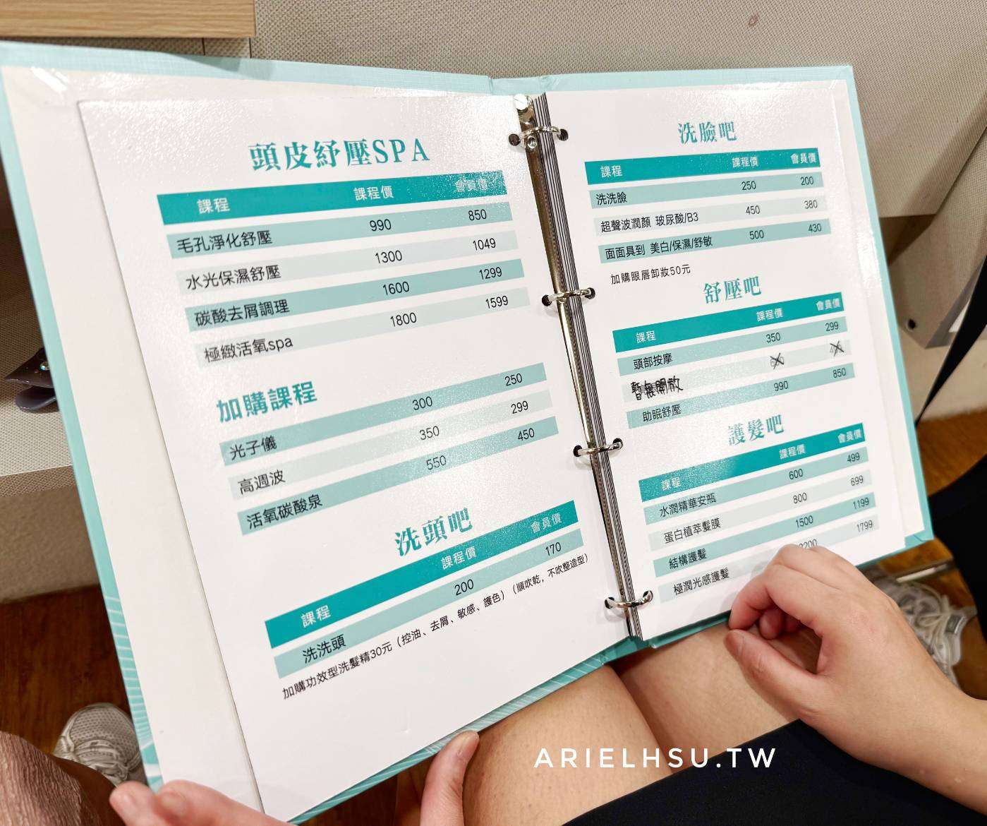 台北內湖《喜洗頭》頭皮也需要放鬆！我的深層舒壓體驗｜舒壓吧、頭皮SPA、碳酸泉洗髮全紀錄