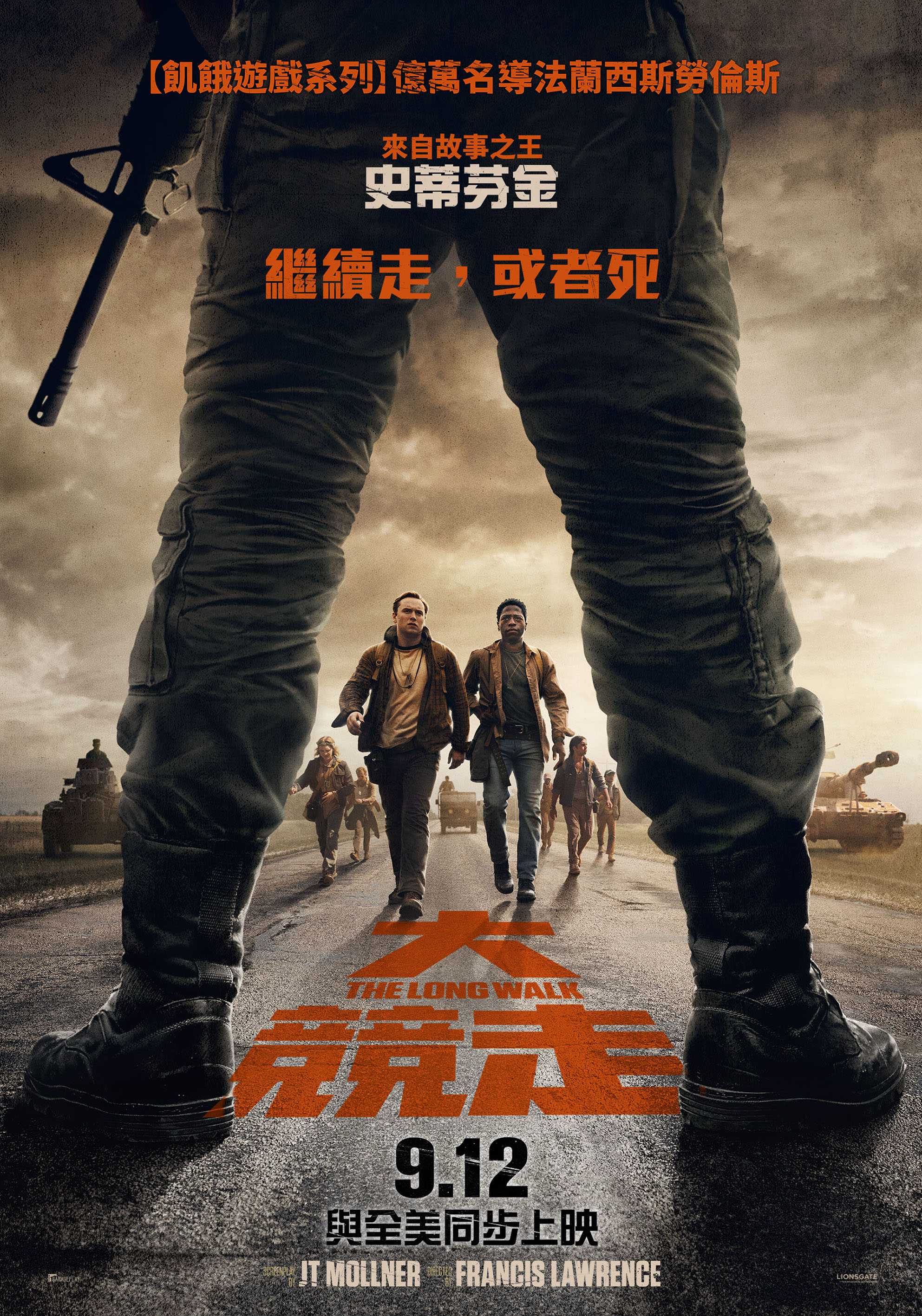 大競走_The Long Walk_海報