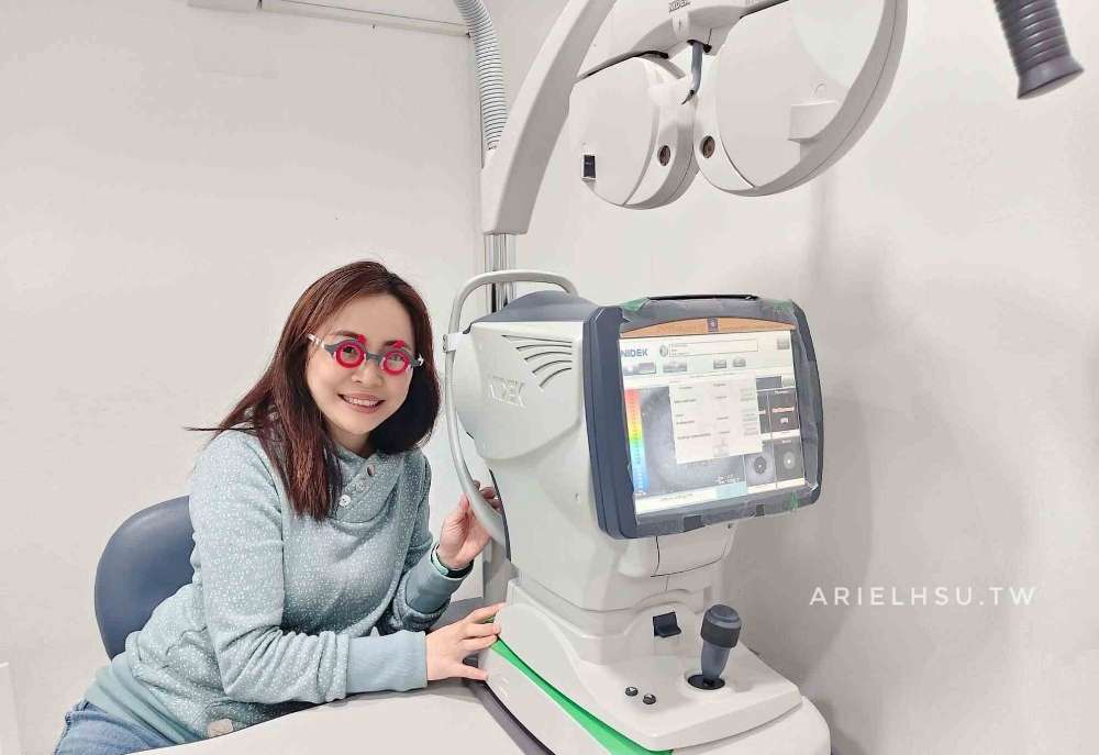 【生活】蘆洲配眼鏡推薦｜精采眼鏡3D列印客製化配鏡＋專業驗光全紀錄