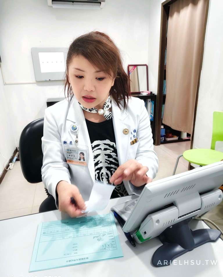 【生活】蘆洲配眼鏡推薦｜精采眼鏡3D列印客製化配鏡＋專業驗光全紀錄