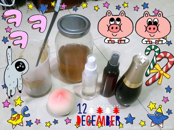 2015-12-08-04-44-23_deco