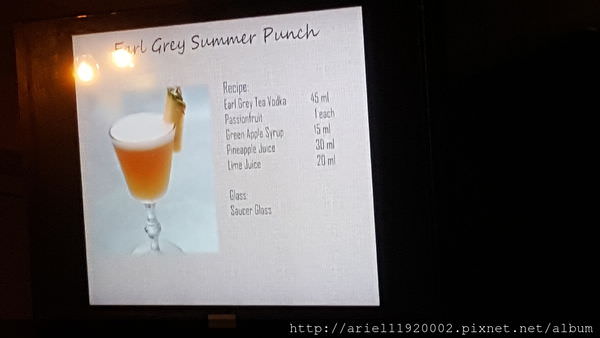 20170826_163158
