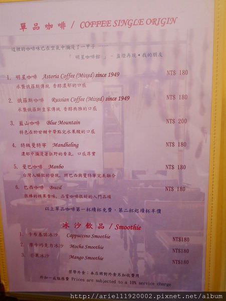P1000651