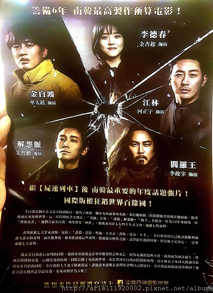 New Doc 8_2