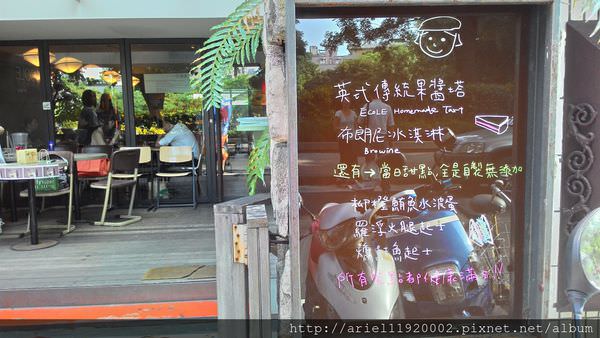 P_20140903_154607_HDR