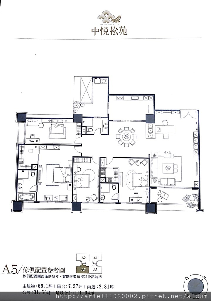 New Doc 9_5(2)