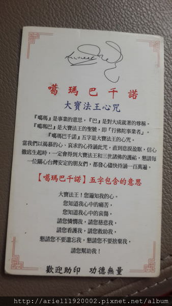 20160628_151224