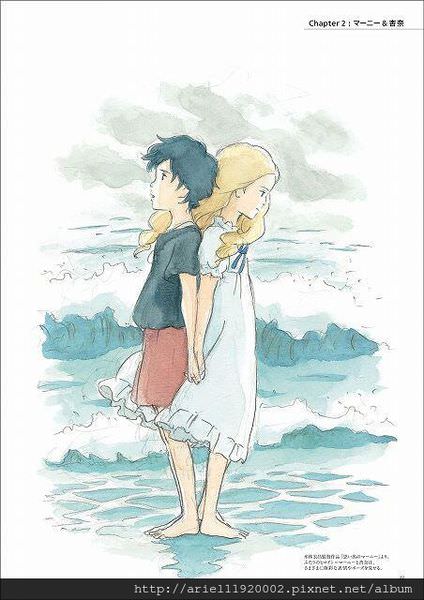 omoide-no-marnie-artbook01