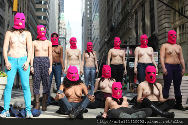 freethenipplemasks