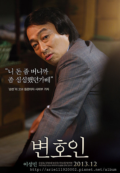 movie_image88