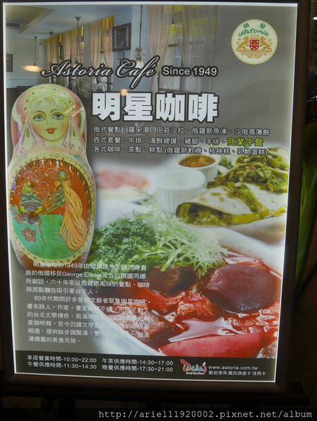 P1000612