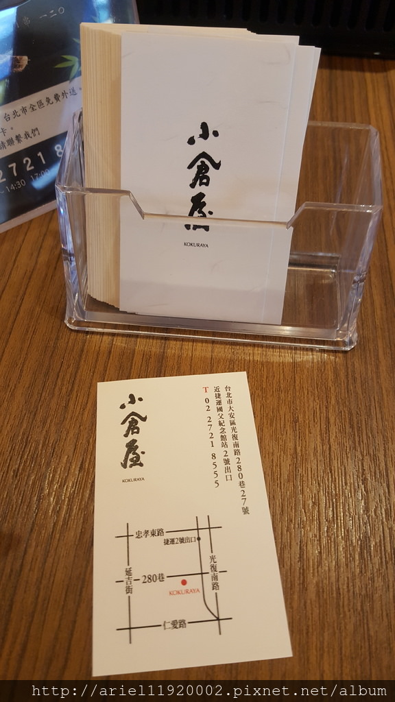 20180212_150444