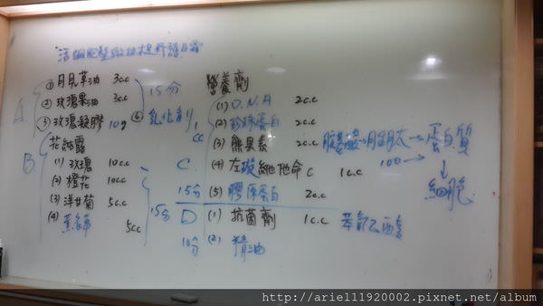 20151107_161427