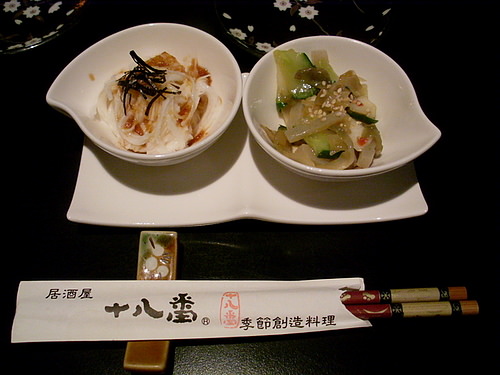 [食記]台北市大安區十八番日式季節料理居酒屋（金山南路　永康街）