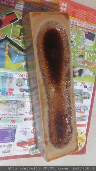 20140827_230102