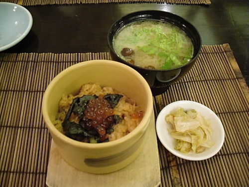 [Hotel] 花蓮遠雄悅來大飯店 – 食物篇 +秋草