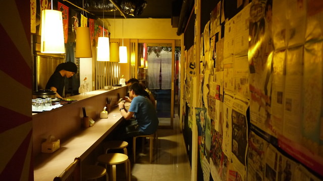[食記]台北市松山區－深夜食堂 (mrt.南京東路站)