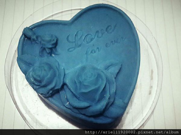 2014-09-26-04-02-40_deco